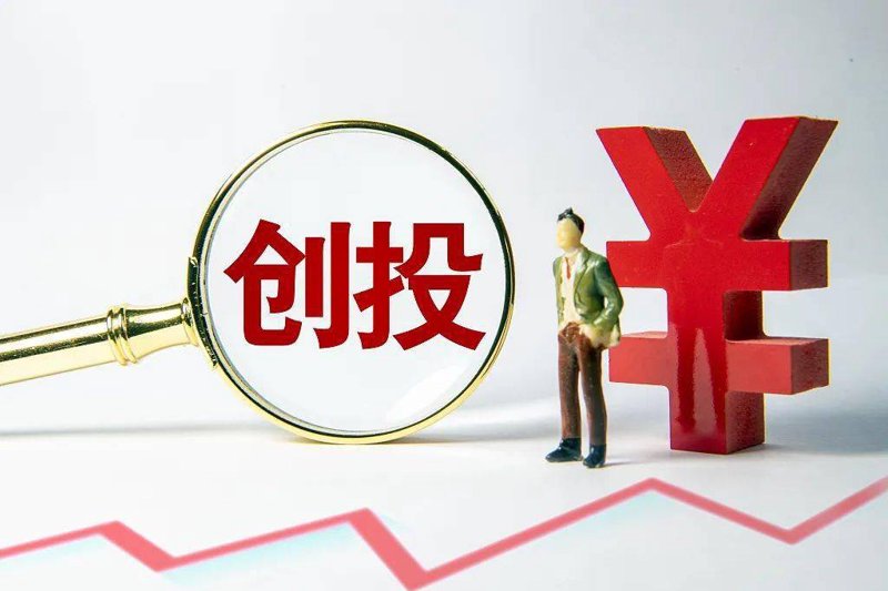 金融资本投资工具推荐:如何选择最佳伙伴