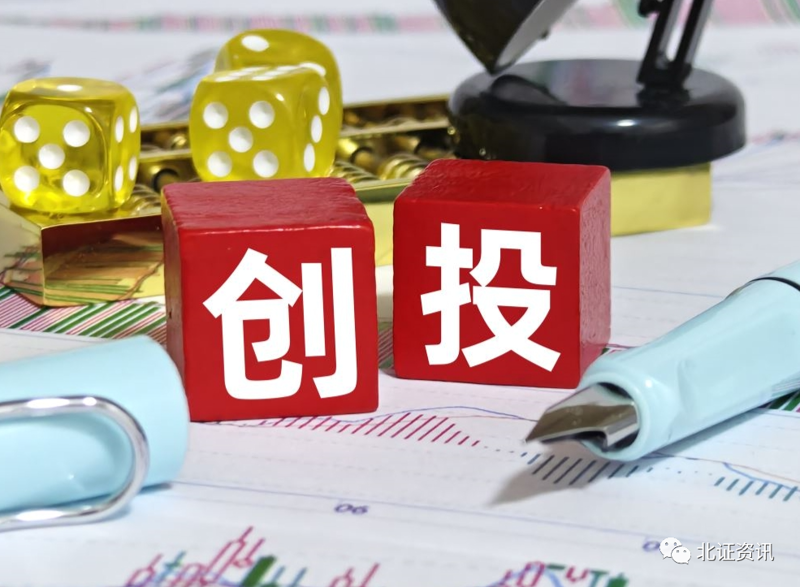 金融资本投资:如何在波动中寻找机会